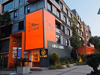 門頭招牌制作 門頭招牌制作